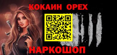 не бодяженный Ирбит