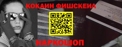 не бодяженный Ирбит