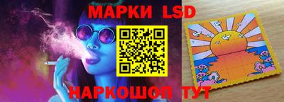 мефедрон Изобильный