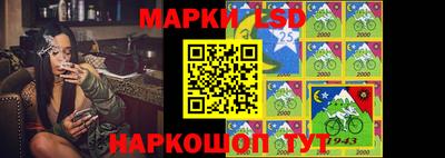 героин Ипатово