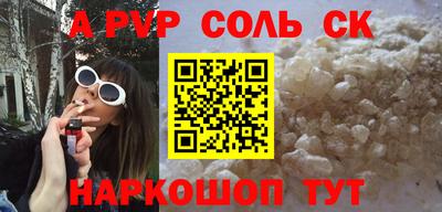 не бодяженный Ирбит