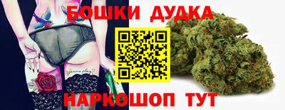 спиды Заволжье