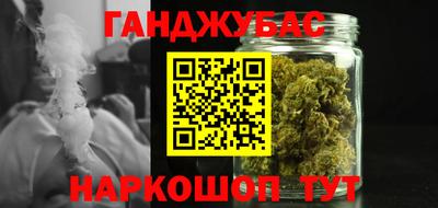 PSILOCYBIN Заводоуковск