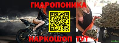 мефедрон Изобильный