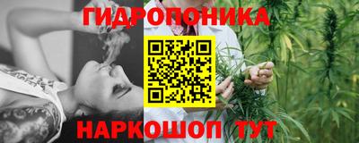 мефедрон Изобильный