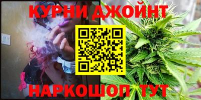 героин Ипатово