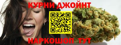 героин Ипатово