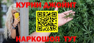 героин Ипатово