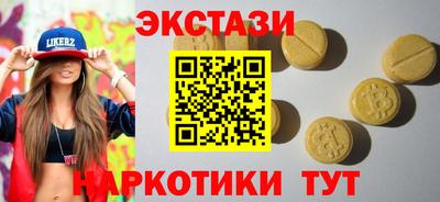 не бодяженный Ирбит