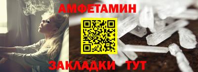 PSILOCYBIN Заводоуковск