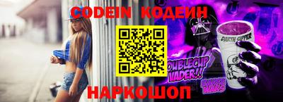 героин Ипатово