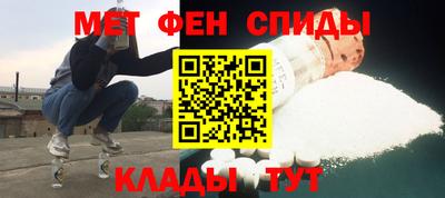 каннабис Жуковский