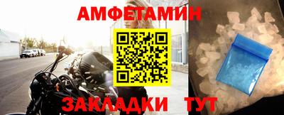 не бодяженный Ирбит