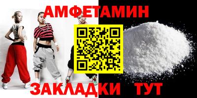 не бодяженный Ирбит