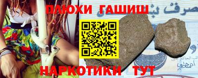 мефедрон Изобильный