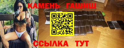 спиды Заволжье