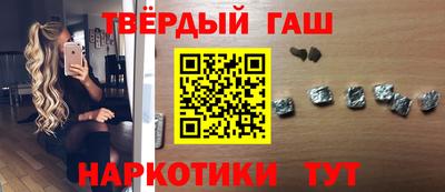 спиды Заволжье