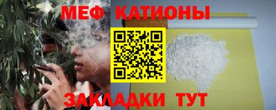 PSILOCYBIN Заводоуковск