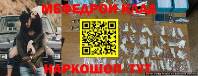 спиды Заволжье