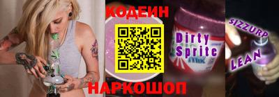 не бодяженный Ирбит