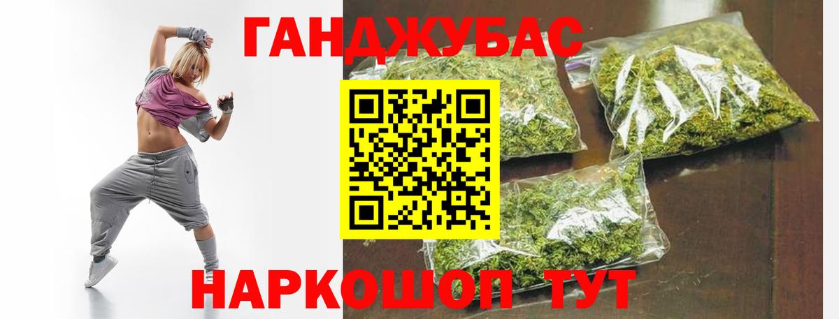 Бошки марихуана White Widow  Бошки Шишки гибрид  Узловая  Вход с VPN  Бошки Шишки THC 21% 